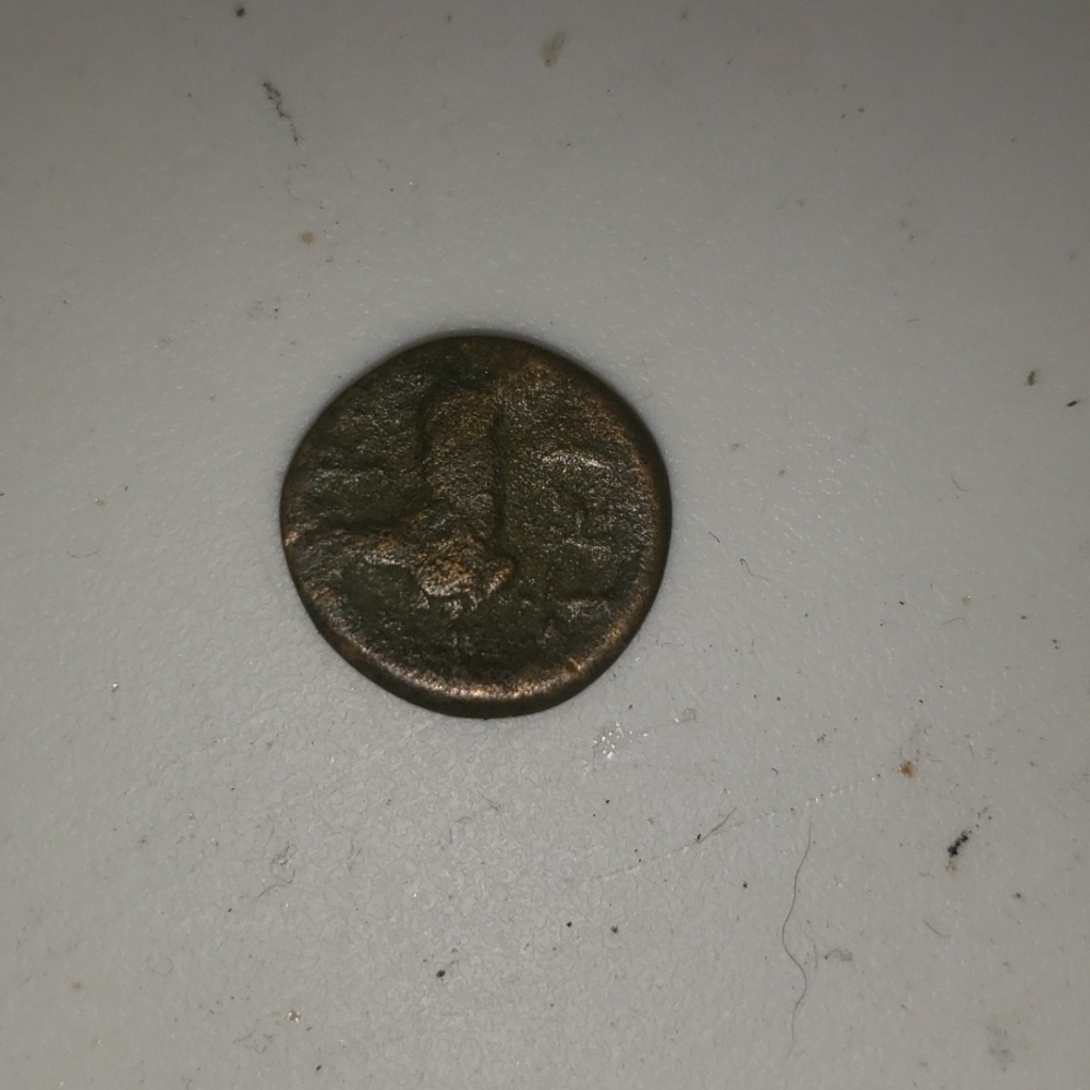 300 AD Ancient Roman Coin